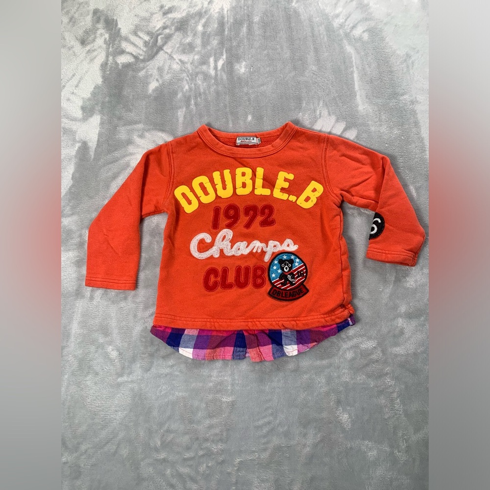 Kids Long Sleeve Orange Shirt